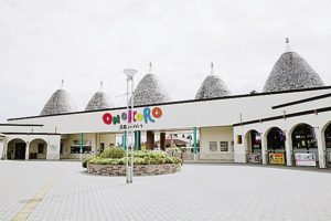 0歳から楽しめる淡路ワールドパークONOKOROの見所を紹介！