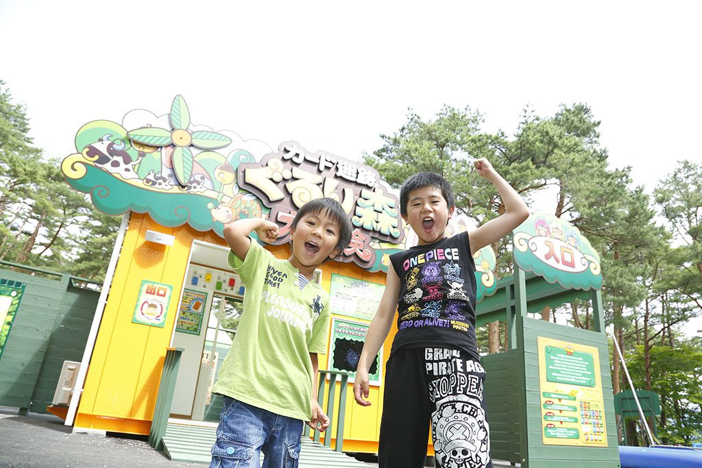 カード迷路 ぐるり森大冒険に挑戦／富士すばるランド（山梨県富士河口湖町）