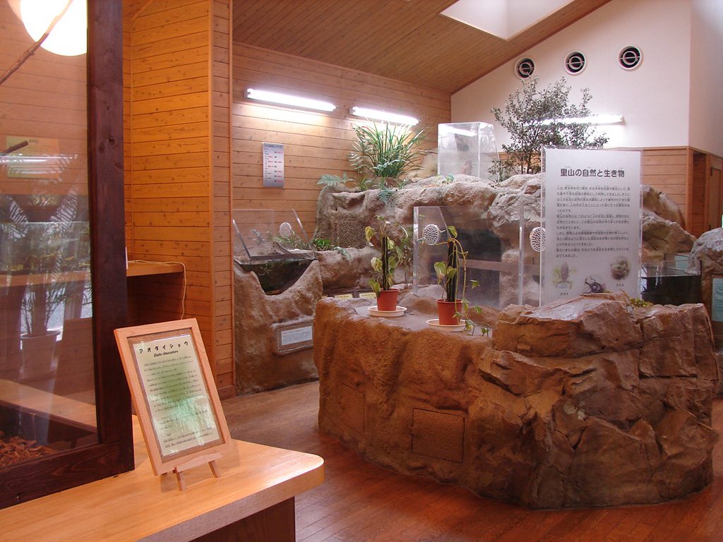 「里のいきもの館」の展示／到津の森公園（福岡県北九州市）