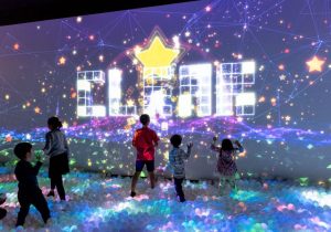 次世代型テーマパーク『リトルプラネット』が キテミテマツドにオープン！