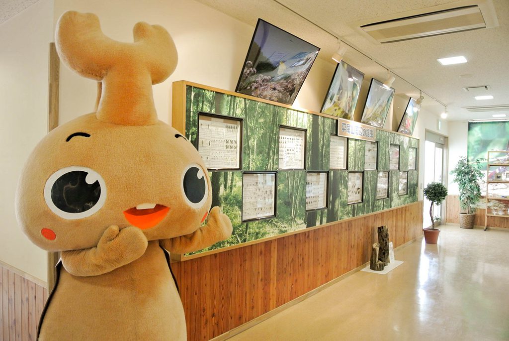 昆虫について学べる「昆虫体験学習館」の様子／平尾山公園（パラダ）（長野県／佐久市）