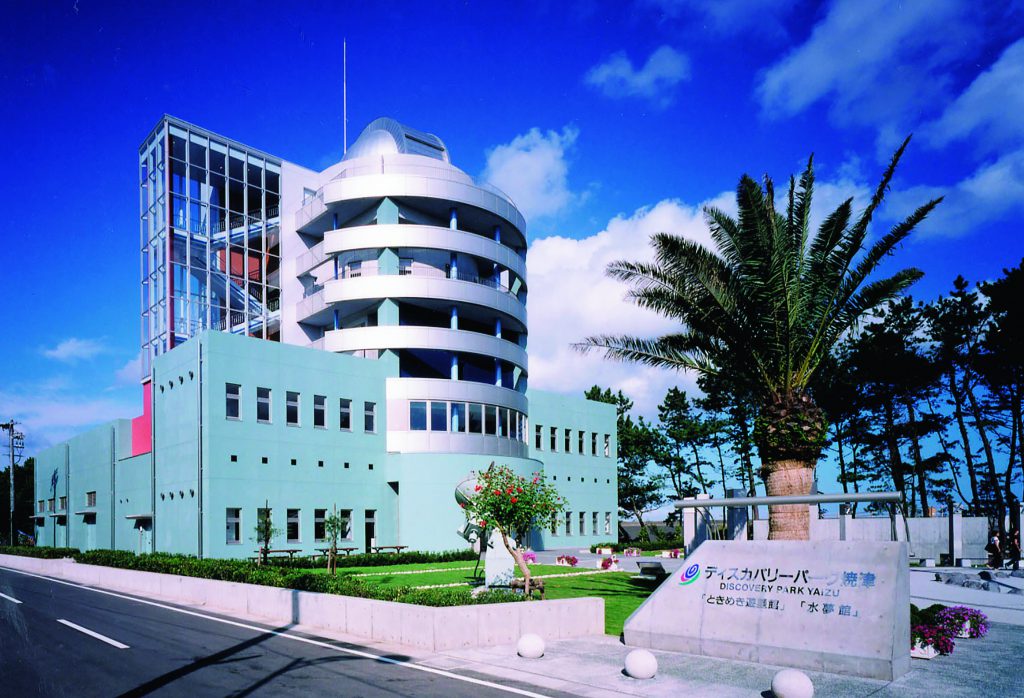 ディスカバリーパーク焼津天文科学館の外観（静岡県）