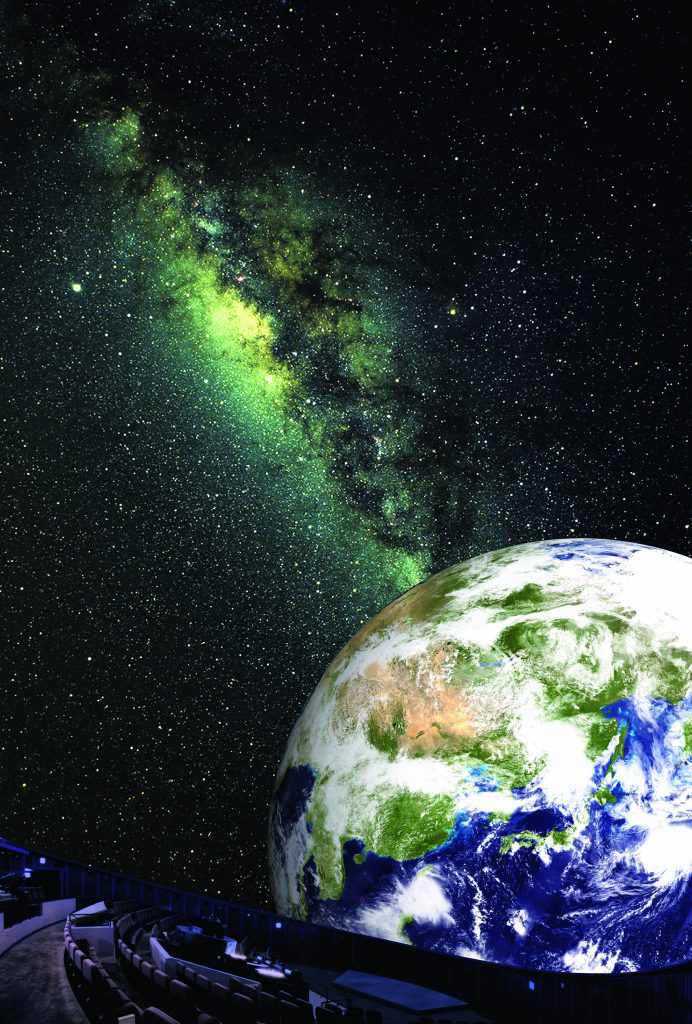 プラネタリウムの宇宙映像／ディスカバリーパーク焼津天文科学館（静岡県／焼津市）