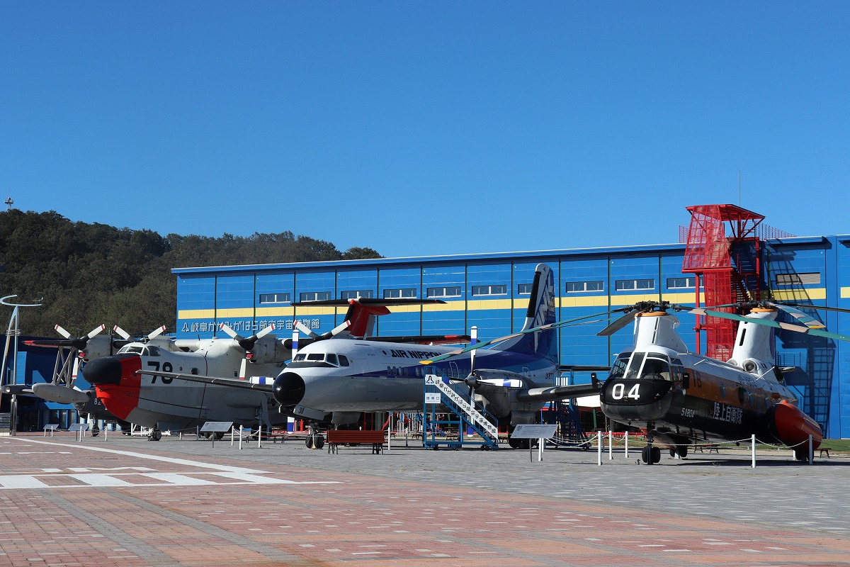 様々な機体を展示している屋外エリア/岐阜かかみがはら航空宇宙博物館(各務原市)