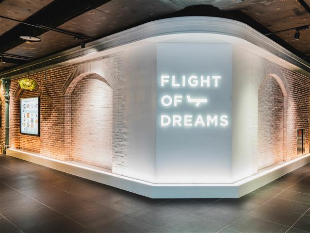 FLIGHT OF DREAMS(フライト・オブ・ドリームズ)のメインエントランス(愛知県/常滑市)