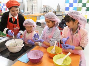 体験しておいしく学ぶ!食育になる博物館・ミュージアム・テーマパーク12選