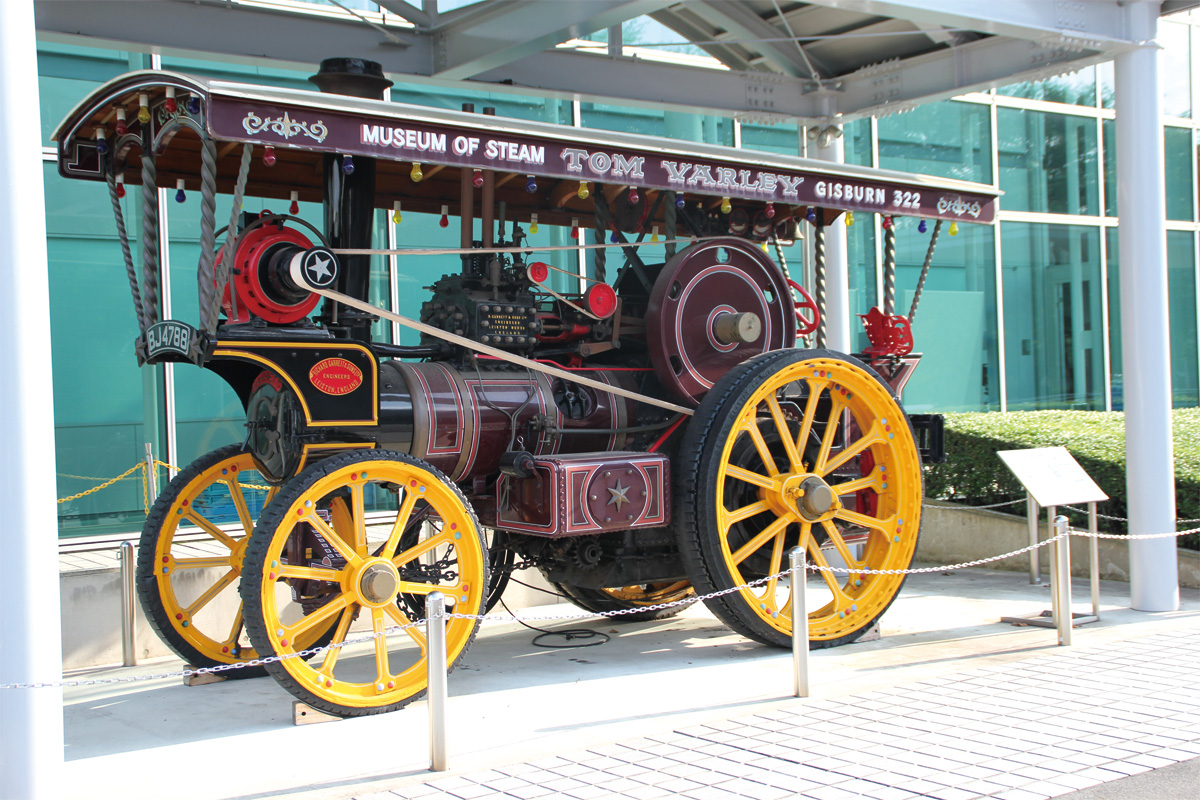 ペンデルプリンセス号/おもちゃのまちバンダイミュージアム(栃木県/壬生町)