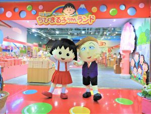 親子で楽しめる、マンガ・アニメ・キャラクターがテーマの博物館が大集合!