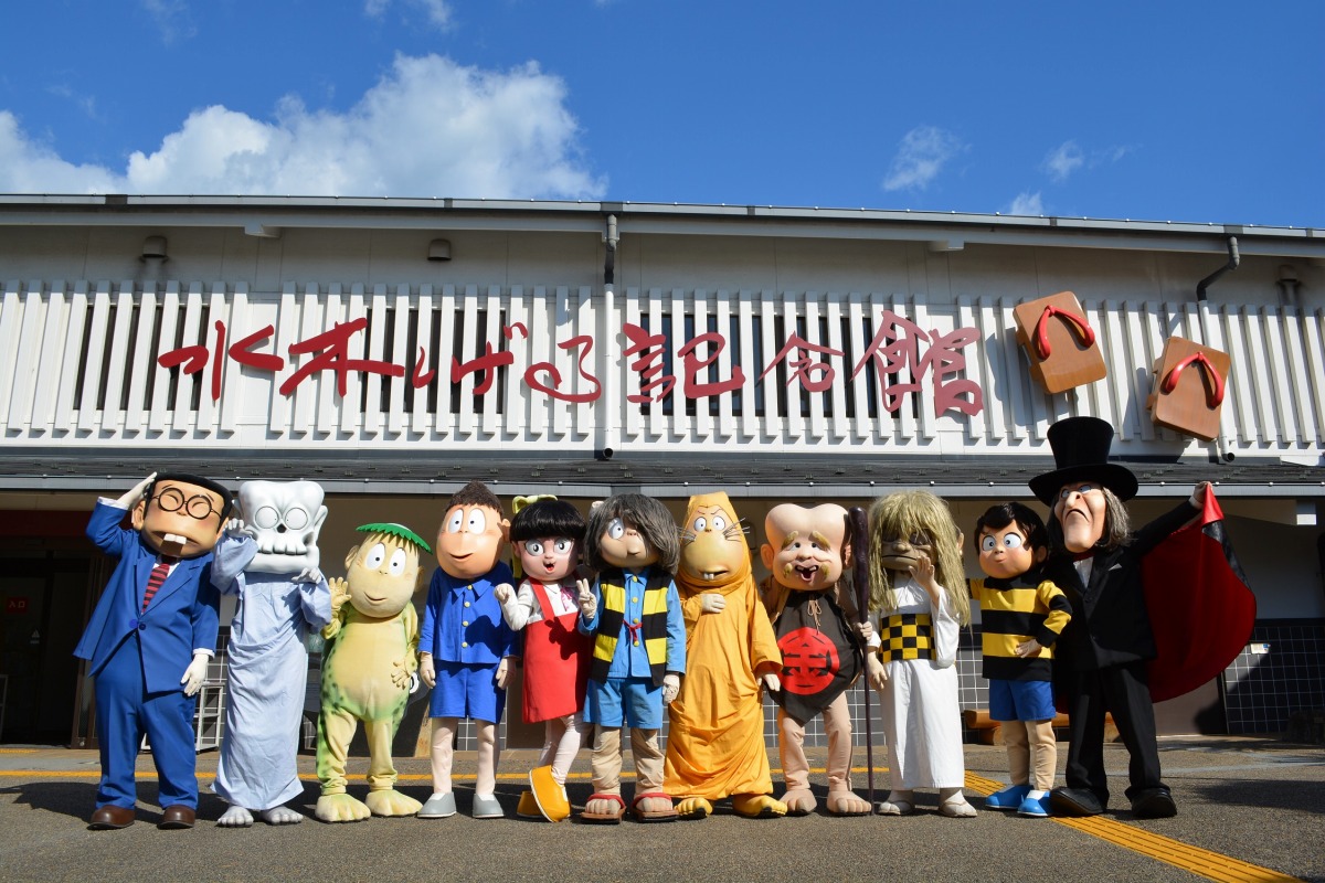 ゲゲゲの鬼太郎の仲間たち／水木しげる記念館（鳥取県／境港市）