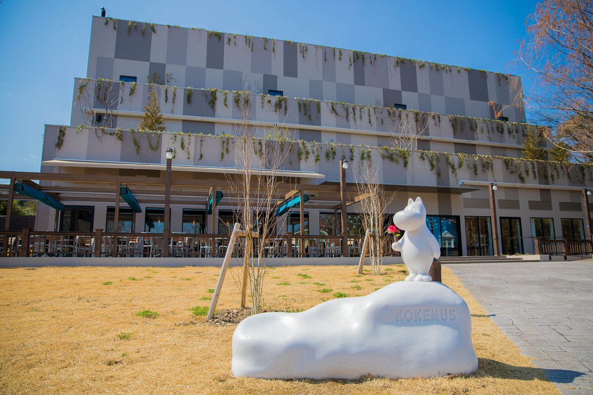 展示施設「コケムス」© Moomin Characters™／ムーミンバレーパーク（埼玉県／飯能市）