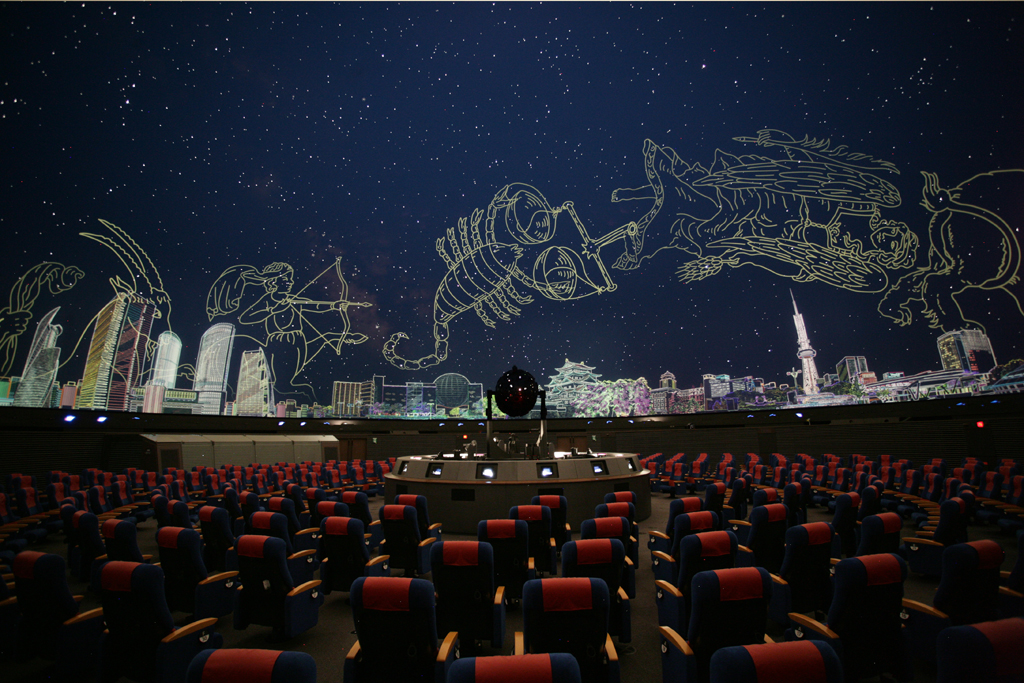 愛称「Brother Earth」の巨大なプラネタリウム／名古屋市科学館（愛知県）
