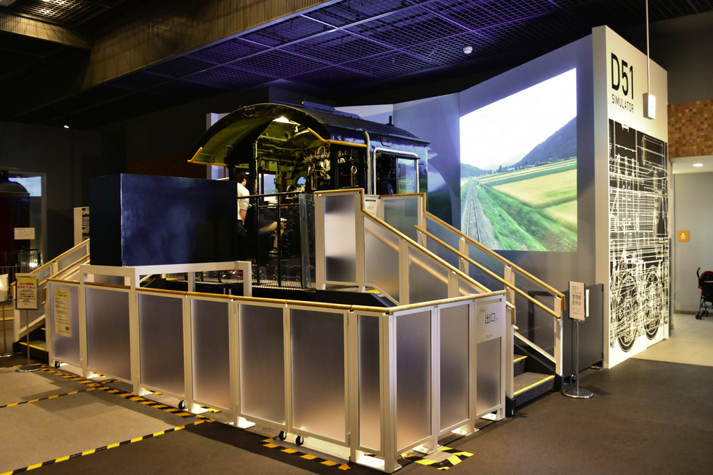 本館1階「車両ステーション」/鉄道博物館(埼玉県/さいたま市)