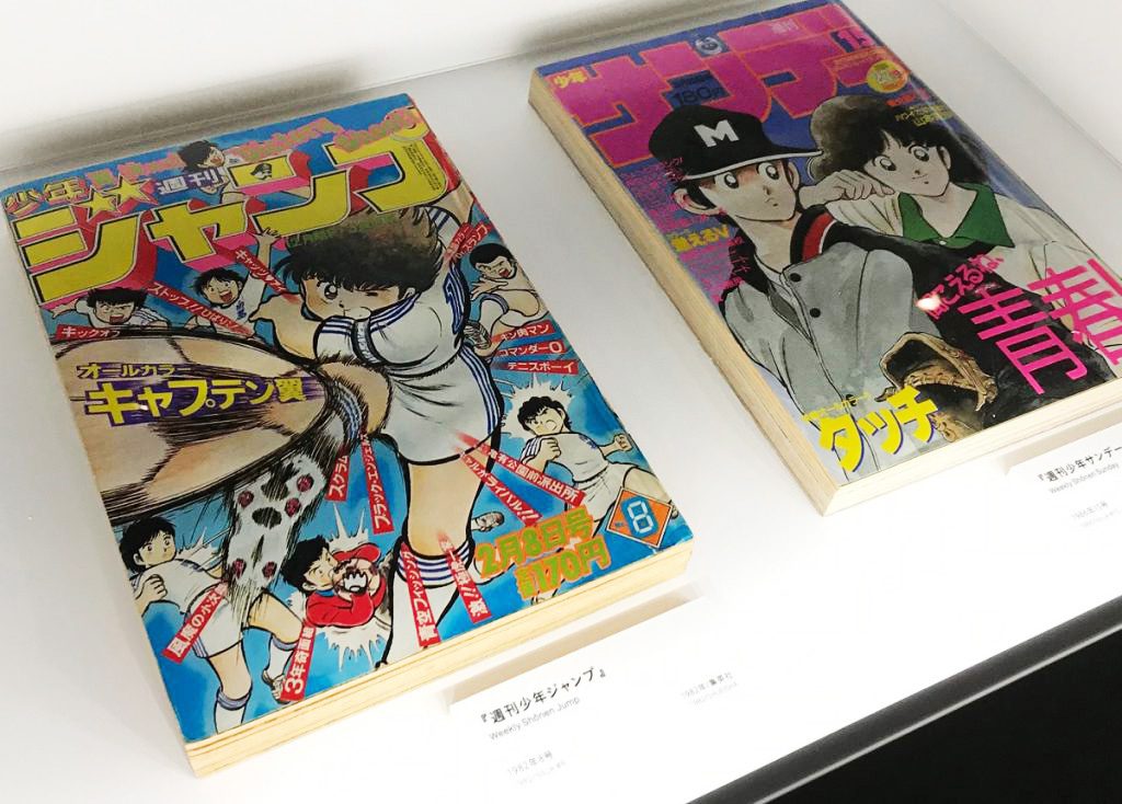 スポーツマンガの名シーンにひたる。特別企画展「SPORTS&MANGA」開催中！
