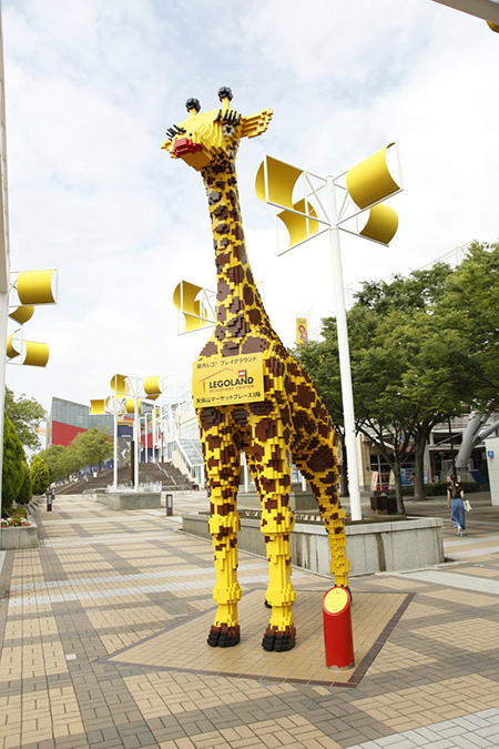 レゴランド®・ディスカバリー・センター大阪（大阪府／大阪市港区）