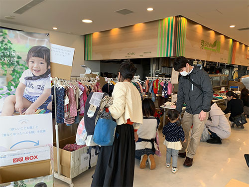 中古の子ども服を物々交換。古着の無料交換イベント開催中