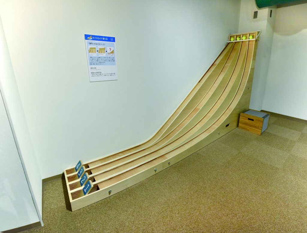 物理や数学の法則を学ぶ「宇宙研究室」／はまぎん こども宇宙科学館（神奈川県／横浜市）