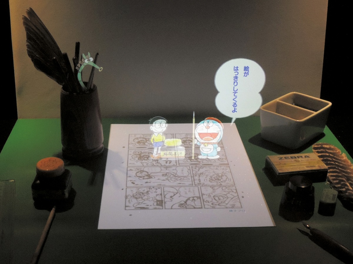作品に関わる様々なものを展示／／川崎市 藤子・F・不二雄ミュージアム（神奈川県）