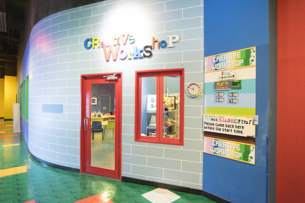 「クリエイティブ・ワークショップ」/レゴランド®・ディスカバリー・センター東京(東京都/港区)