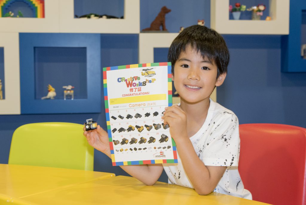完成後は修了証の授与も/レゴランド®・ディスカバリー・センター東京(東京都/港区)