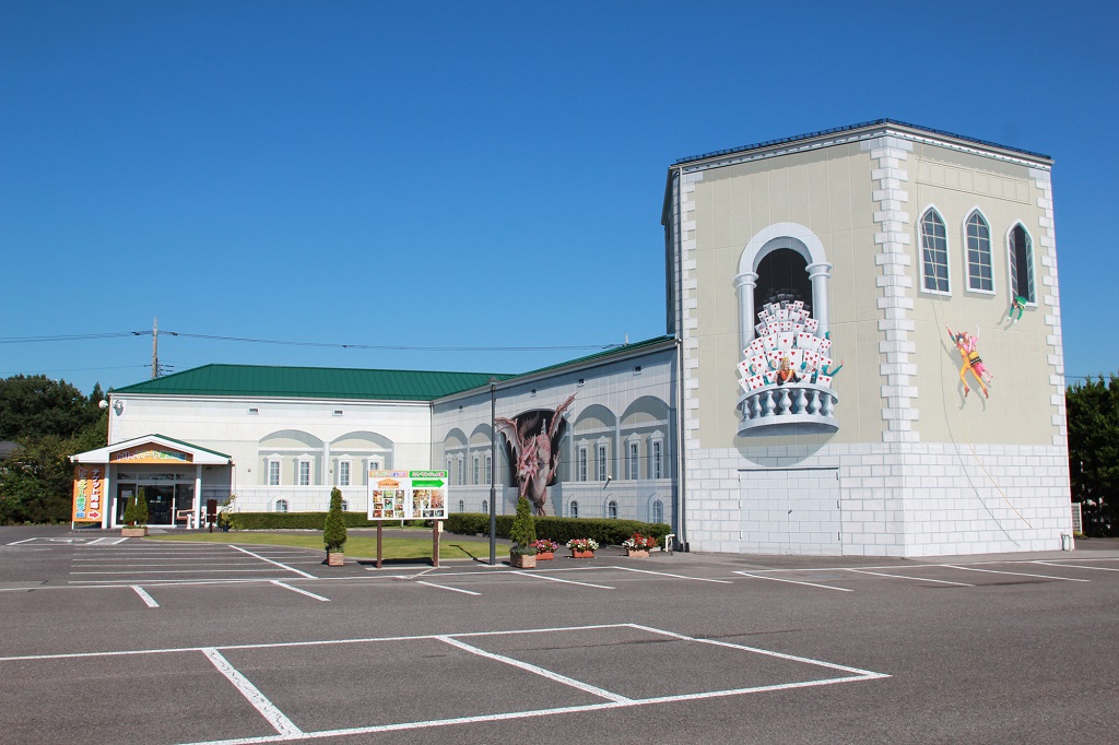 「トリックアート迷宮？館」外観／那須とりっくあーとぴあ（栃木県／那須町）