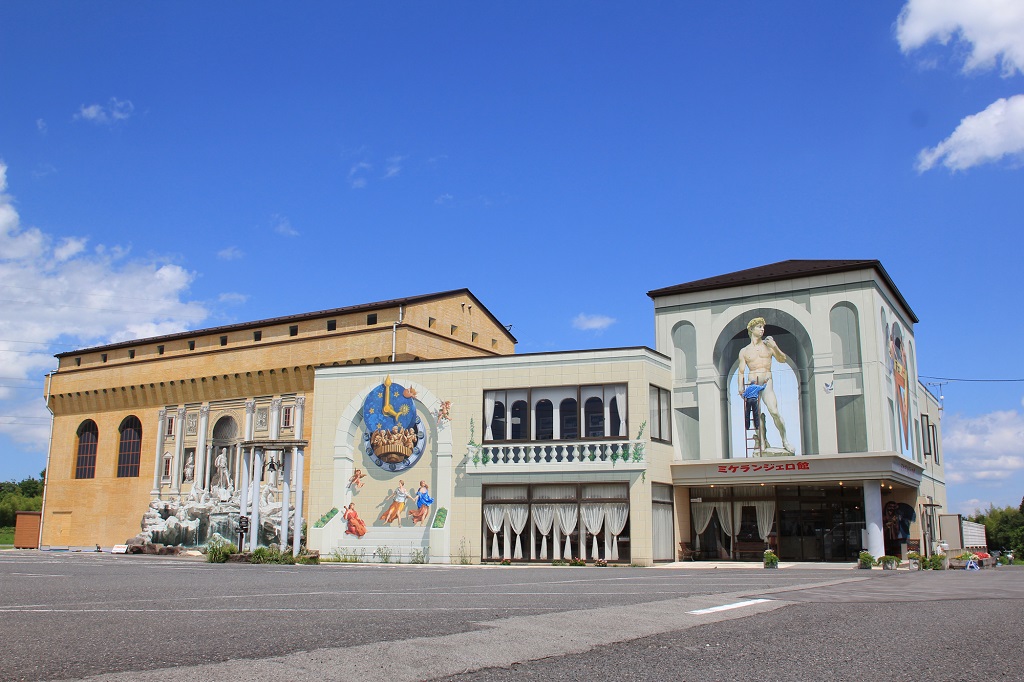 「ミケランジェロ館」外観／那須とりっくあーとぴあ（栃木県／那須町）