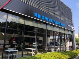 見て、学んで、体験できる三菱自動車「電動DRIVE STATION」。次世代店舗を楽しもう!