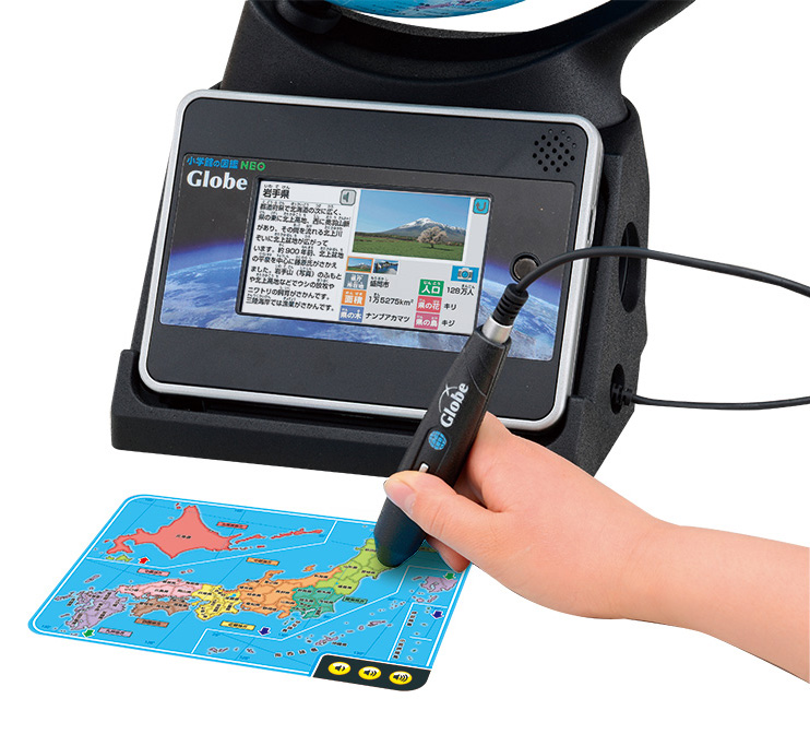 日本地図も付いていて、日本の都道府県についても学ぶことができる／「小学館の図鑑NEOGlobe」