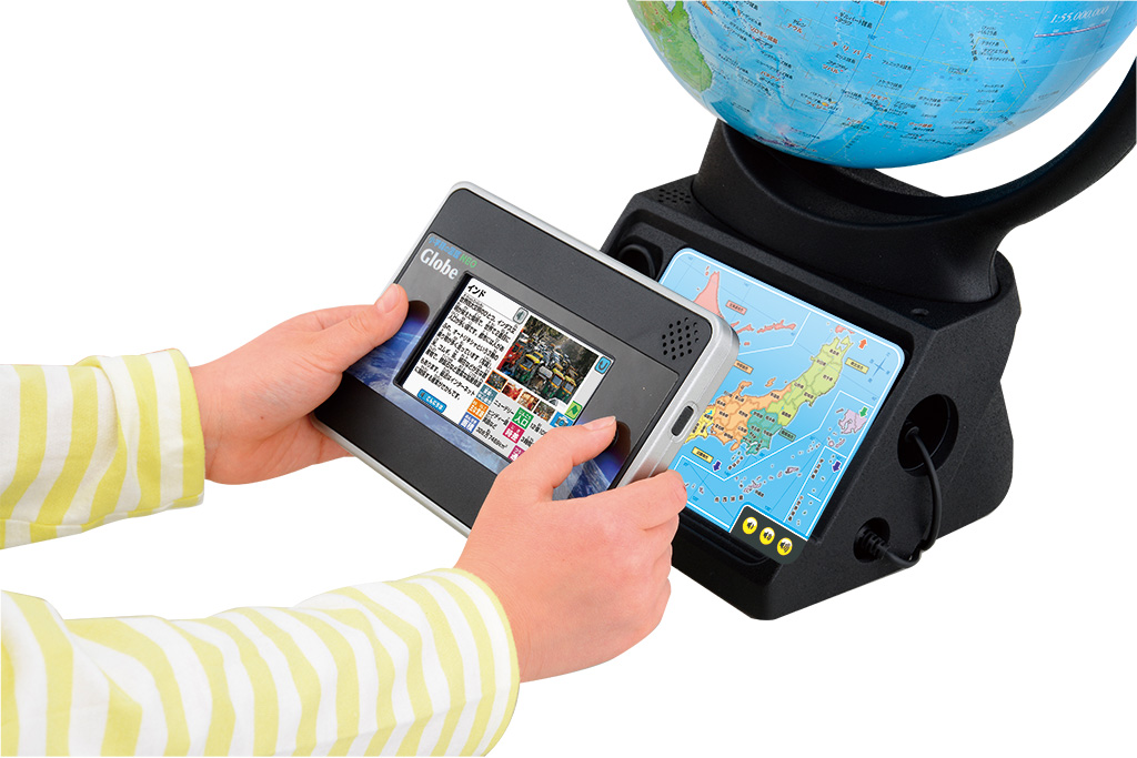 パッドは取り外し可能／「小学館の図鑑NEOGlobe」