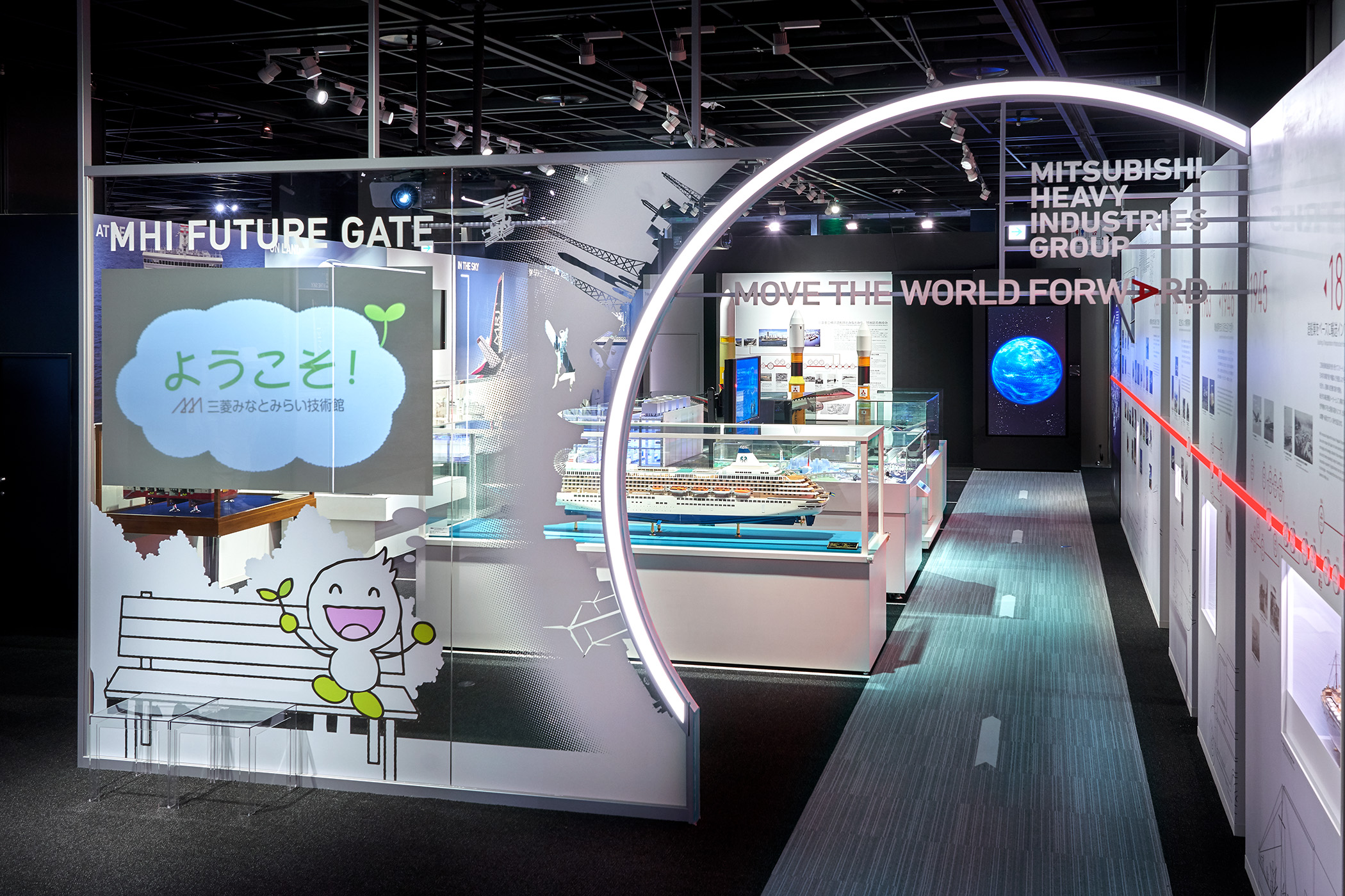 旅客機各部の実物大模型／三菱みなとみらい技術館（神奈川県／横浜市）