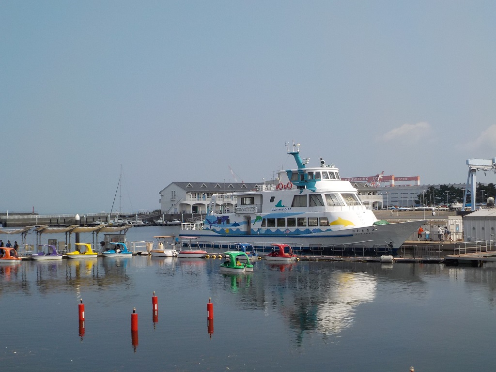 オートで撮るモードで撮影／横浜・八景島シーパラダイス（神奈川県／横浜市金沢区）