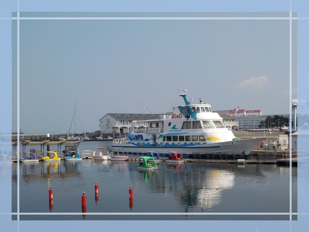 写真で飾るモードは10種類の枠のデザインがある／横浜・八景島シーパラダイス（神奈川県／横浜市金沢区）