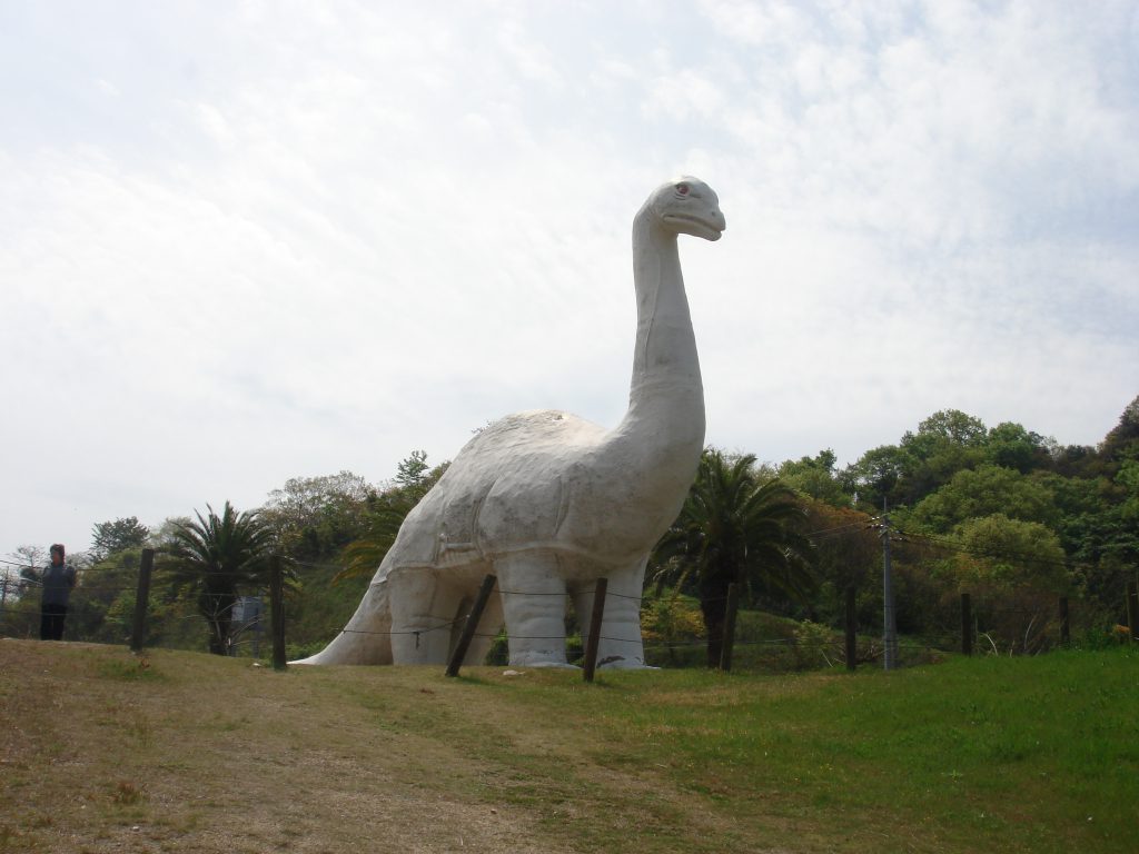 公園入口の恐竜像/因島アメニティ公園(広島県/尾道市)