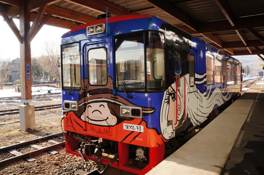 ラッピング車両／道の駅 オーロラタウン93りくべつ（北海道／陸別町）