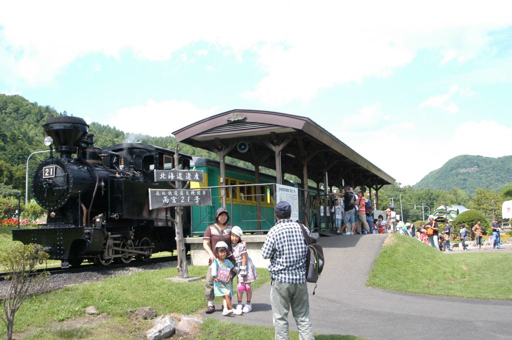 人気のフォトスポット／丸瀬布森林公園いこいの森（北海道／遠軽町）
