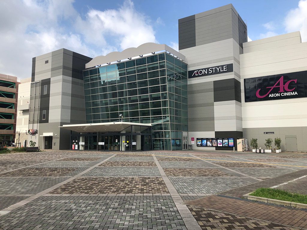 イオンモール茨木JR側屋外広場の外観（大阪府／茨木市）