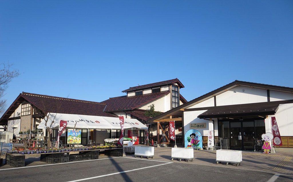 道の駅 アグリの郷栗東の外観（滋賀県／栗東市）