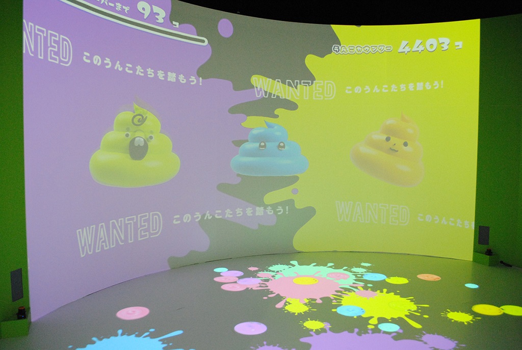 逃げるウンコを追いかけて「Hop!Step!Jumpoo!」/うんこミュージアムTOKYO(ダイバーシティ東京)