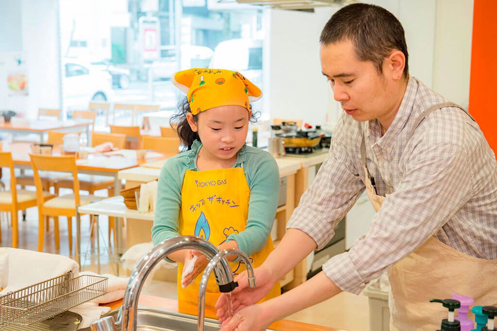 ていねいに手洗い／東京ガス キッズインザキッチン 親子クラス