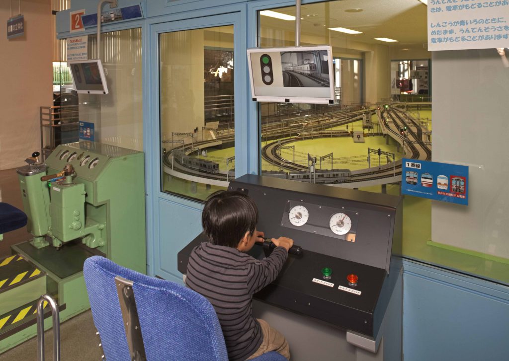 模型電車の運転体験/東武博物館(東京都/墨田区)
