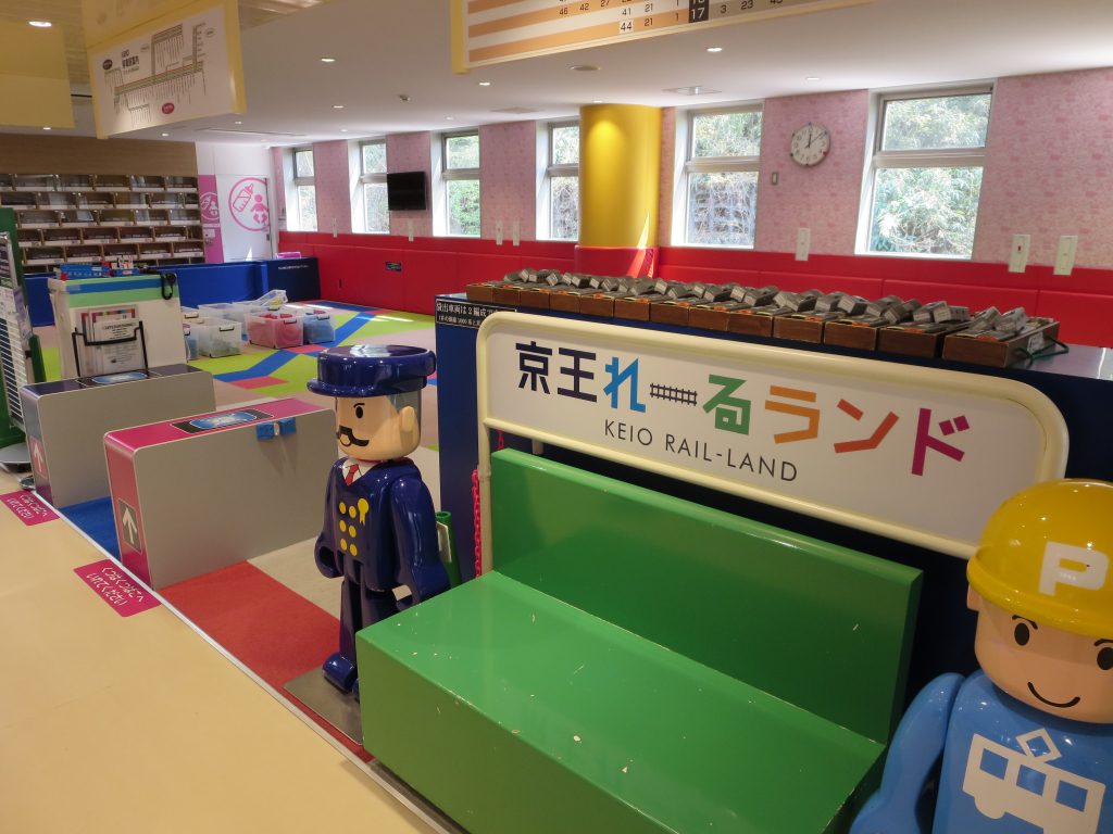 プラレールで遊べるコーナー/京王れーるランド(東京都/日野市)