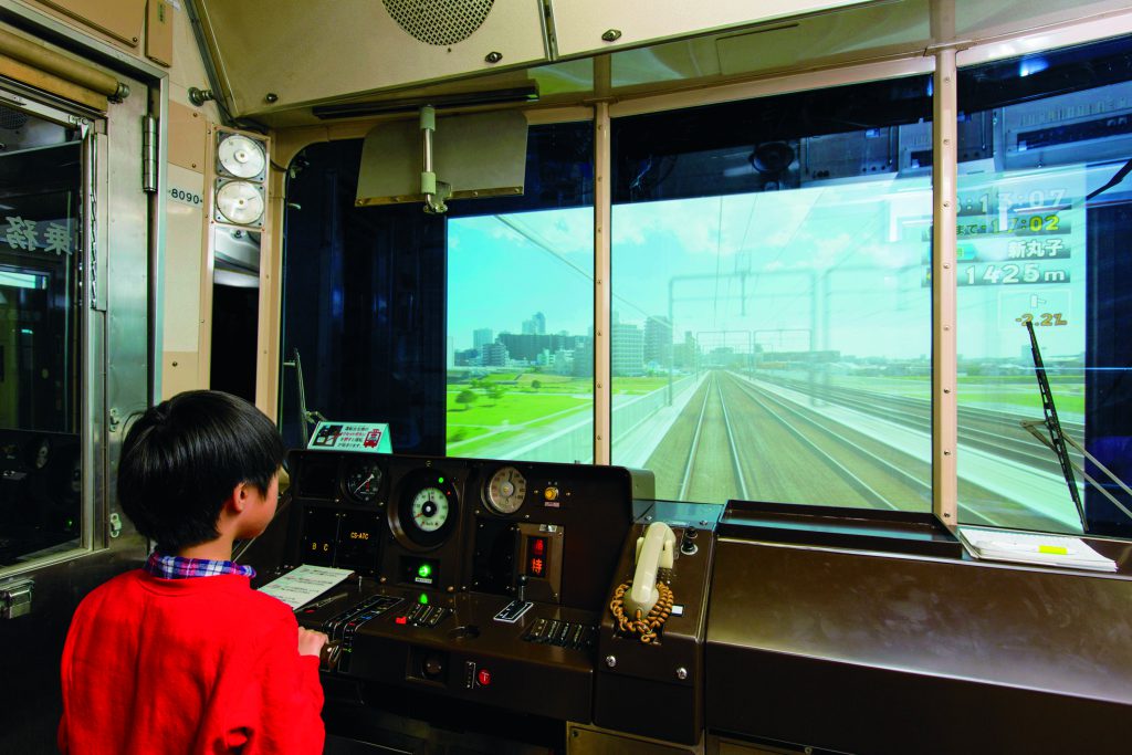 8090系運転シミュレーター/電車とバスの博物館(神奈川県/川崎市)