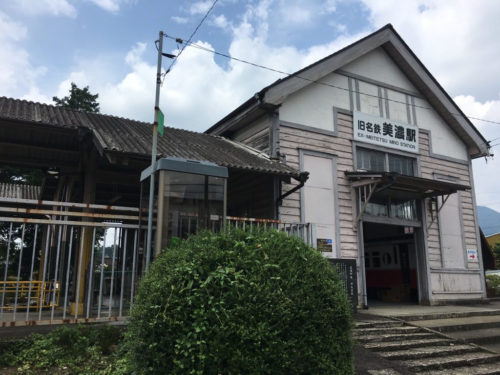 大正期の姿を残す駅舎／旧名鉄美濃駅（岐阜県／美濃市）