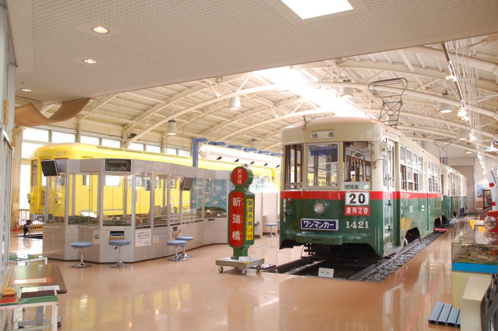 車両展示/名古屋市市電・地下鉄保存館 レトロでんしゃ館(愛知県/日進市)