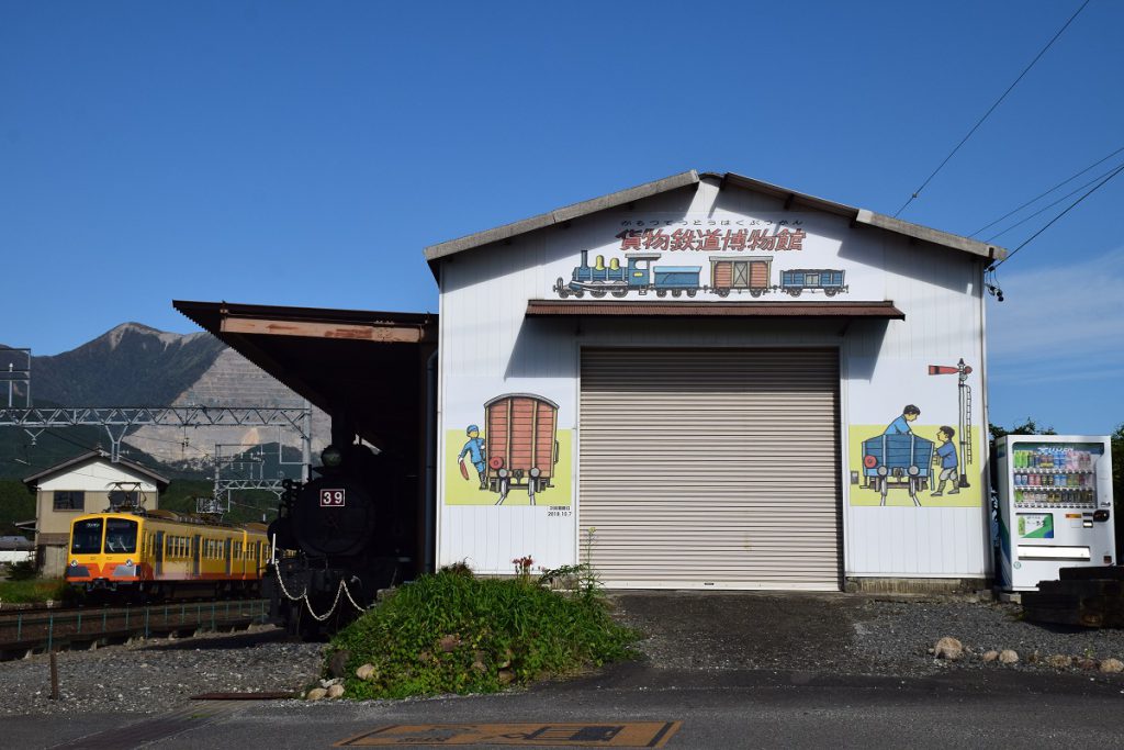 鉄道貨物に関する収蔵品やジオラマを見学／貨物鉄道博物館（三重県／いなべ市）
