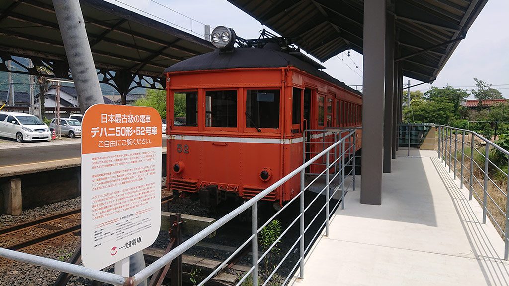 デハニ50形を展示/一畑電車 出雲大社前駅(島根県/出雲市)