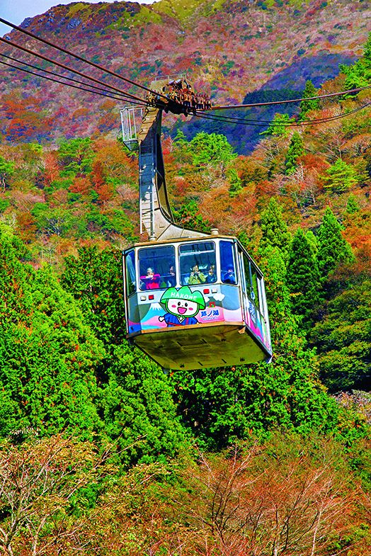101人乗りのゴンドラで7分間の空中散歩が楽しめる/箱根 駒ヶ岳ロープウェー(神奈川県)