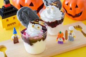 カフェのハロウィンスペシャルメニュー「ブルーベリーウィッチサンデー」／レゴランド®ディスカバリー・センター東京（東京都／港区）