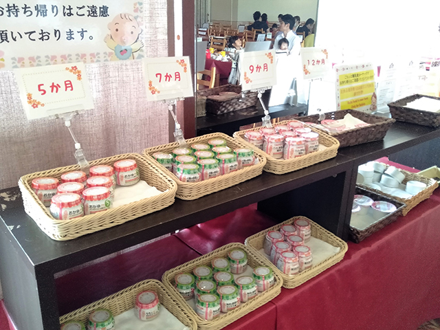 月齢別離乳食コーナーもある/池の平ホテル(長野県/立科町)