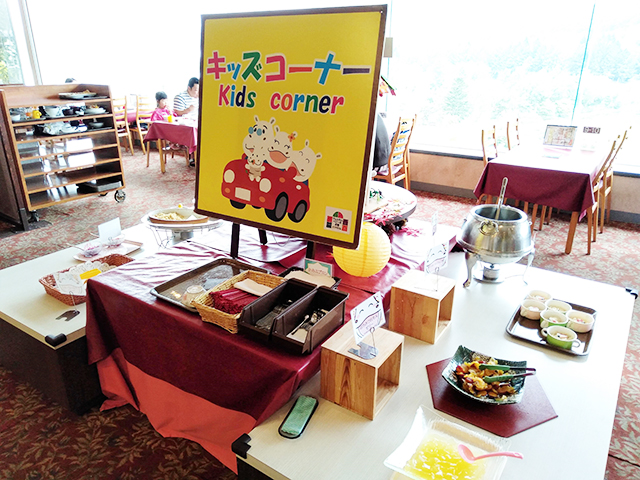 子どもが自分でよそえるキッズバイキング/池の平ホテル(長野県/立科町)