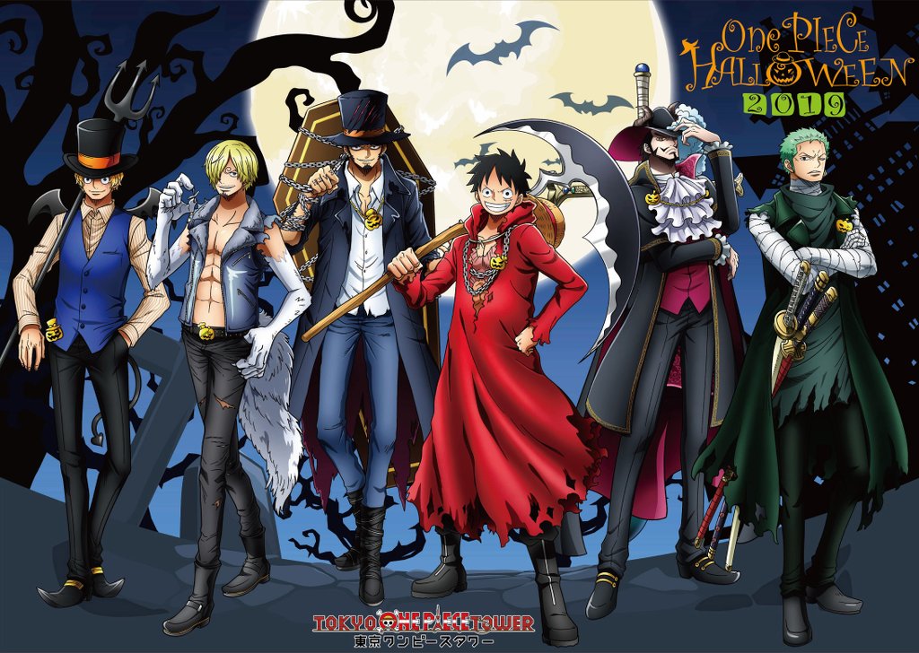 東京ワンピースタワー「ONE PIECE HALLOWEEN 2019」